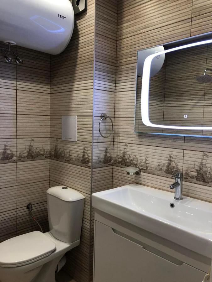 Apartament Dream Studio With Parkplace Sofia Zewnętrze zdjęcie